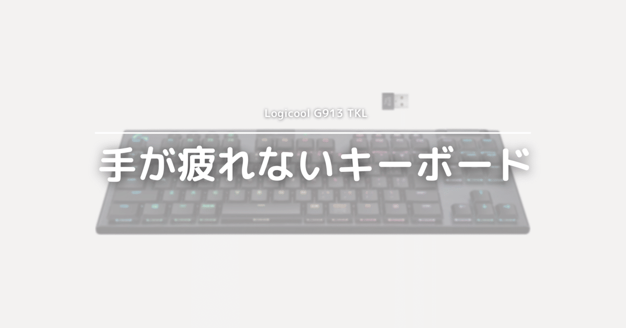 rectangle_large_type_2_db41815