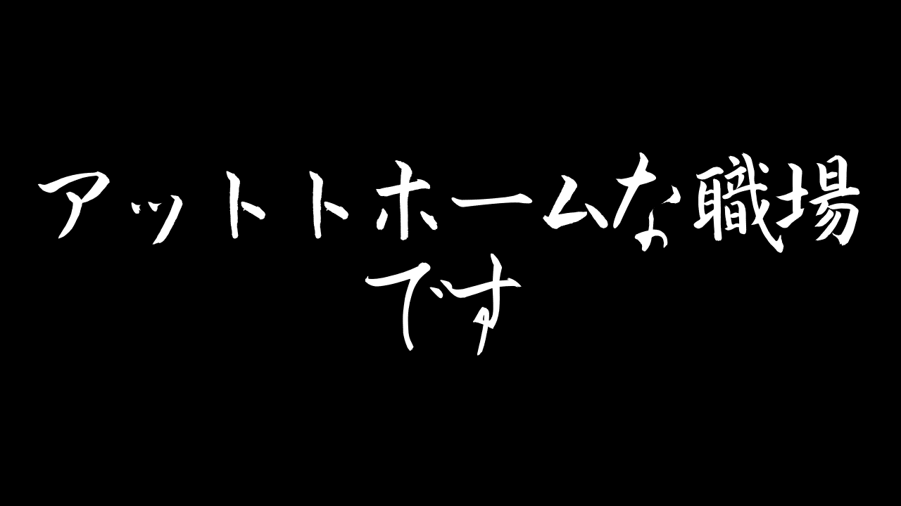 ネタ画像集 おぼろげながら浮かんできたんです よしふる Note