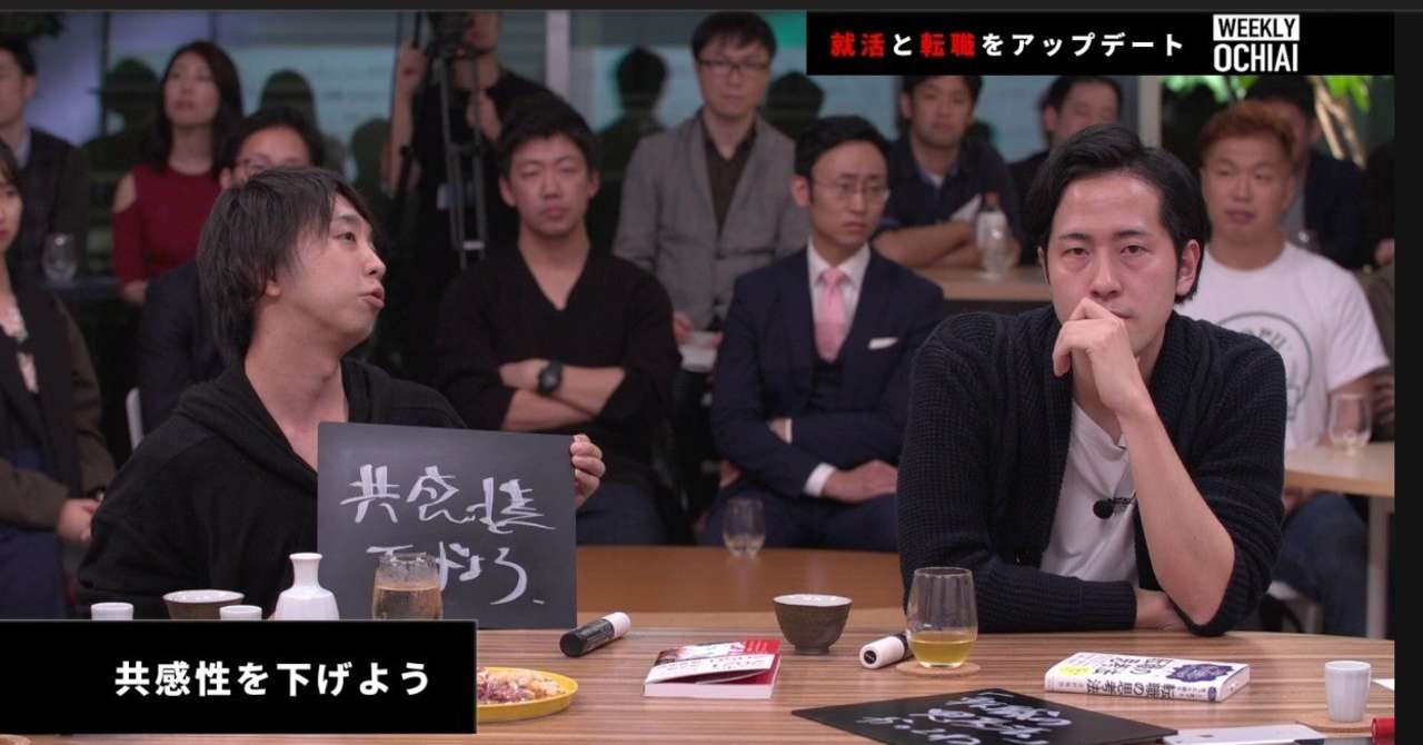 スクリーンショット_2018-10-25_15