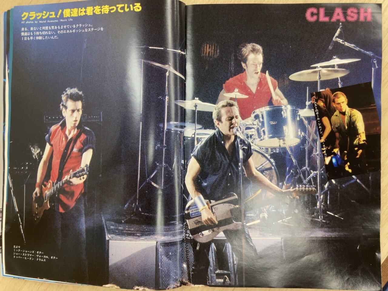 洋楽 The Clash / 16 Tracks Clash (Live 1979) ☆THE CLASH /Clash Calling Live from NEW YORK (Live at Palladium