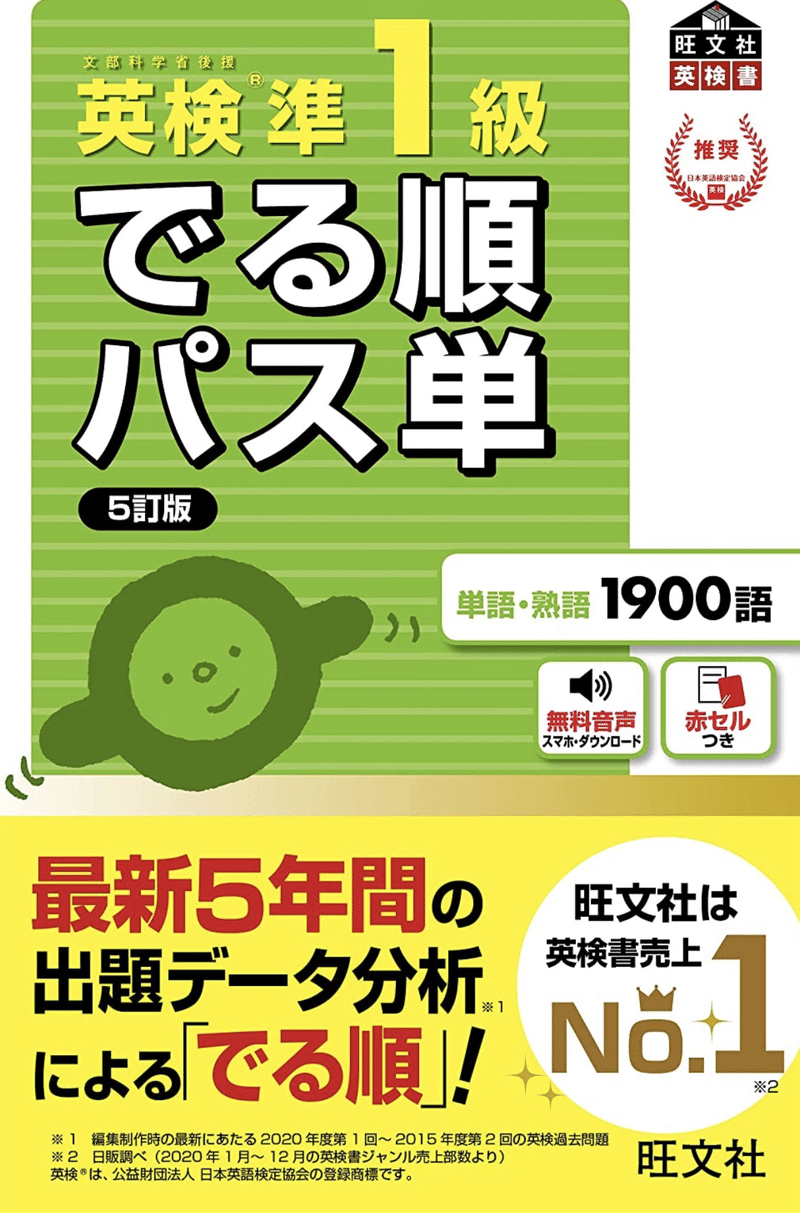 222 Argument でる度a Season3 どぅえdue 期間限定でフォロバ100 Note 222 Argument でる度a Season3 どぅえdue 期間限定でフォロバ100 Note