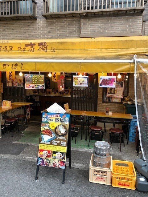 身近な贅沢で人生を楽しむ Apeの雑学 Hspです Note