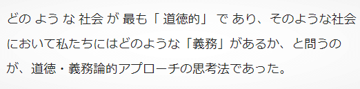 スクリーンショット 2022-07-17 122054 (2)