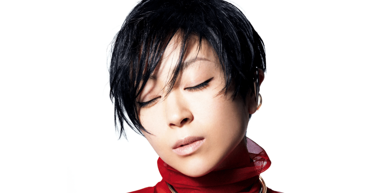 音楽に苦しみ 音楽に救われる人生 宇多田ヒカルインタビュー カンバセーション ピース Note