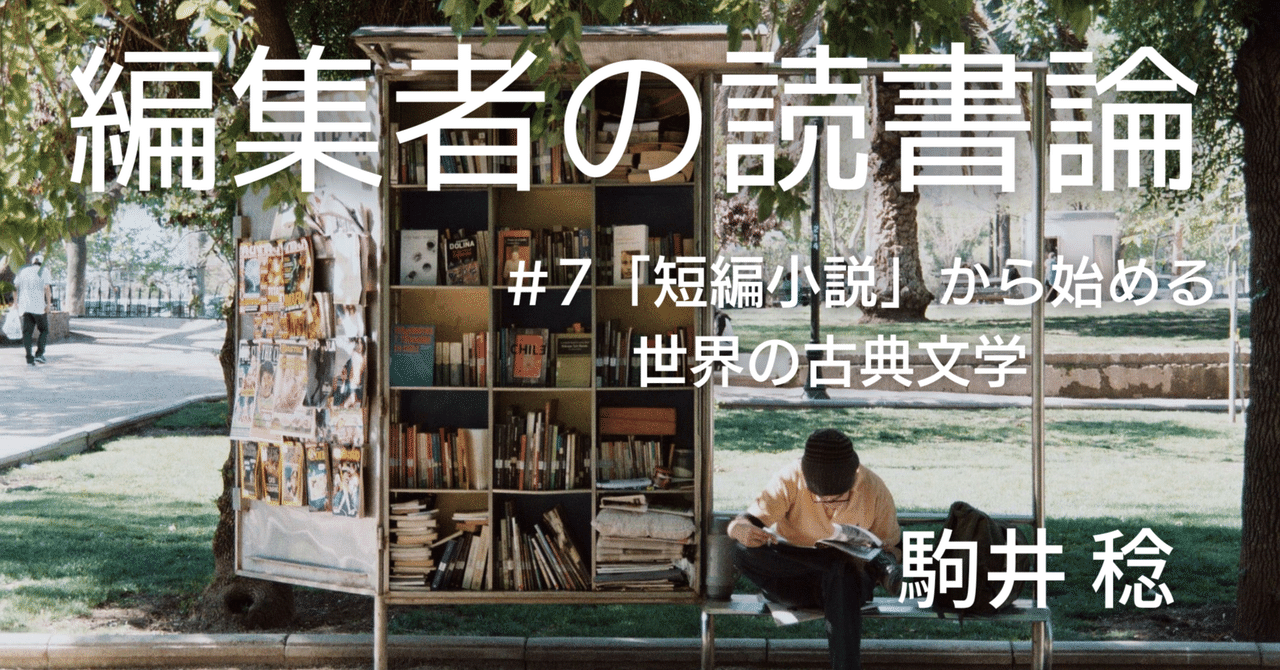 rectangle_large_type_2_317af1d