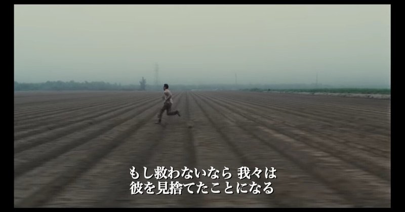 おとなとこどもを通り抜けるための技術コンクール  〜『リコリス・ピザ』は青春映画にあらず！〜