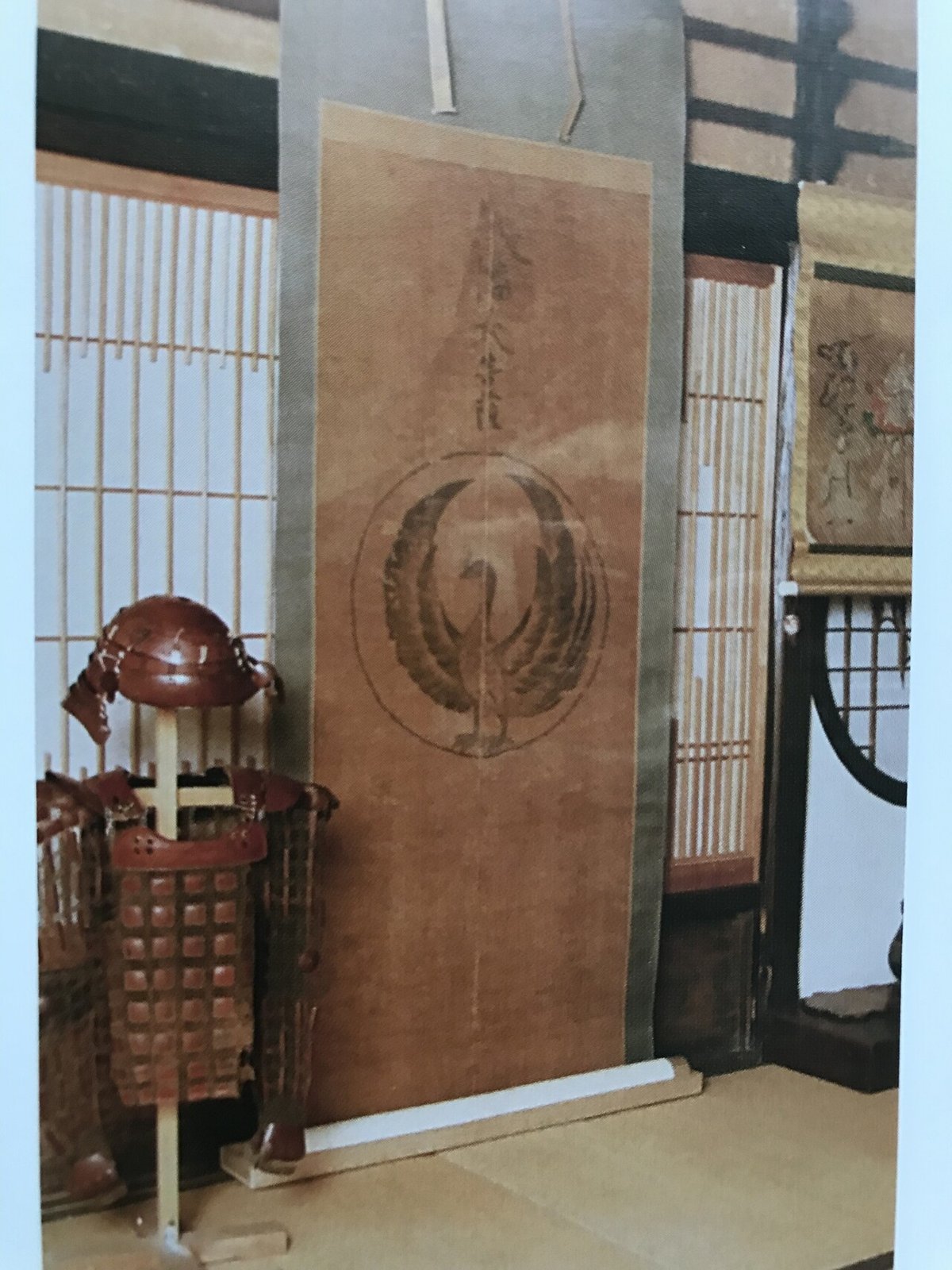九州南北朝の史跡を巡って旅行記としてまとめたい (西征府の 九州南北朝の史跡を巡って旅行記としてまとめたい (西征府の