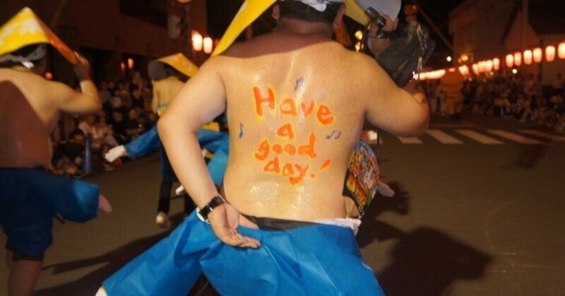 ふらの観光協会 公式noteの22年7月のノート Note