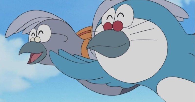 もし この世界にドラえもんの道具が存在したら vol 2 合体ノリ 投げ銭するnote くらぞー note