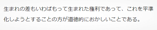 スクリーンショット 2022-07-17 165602 (2)