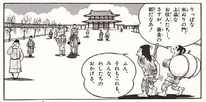 画像22