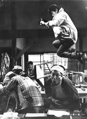 1961年6月『風来坊探偵 岬を渡る黒い風』深作欣二監督・千葉真一主演