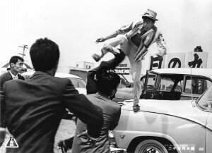 1961年9月『ファンキーハットの快男児 2千万円の腕』深作欣二監督・千葉真一主演