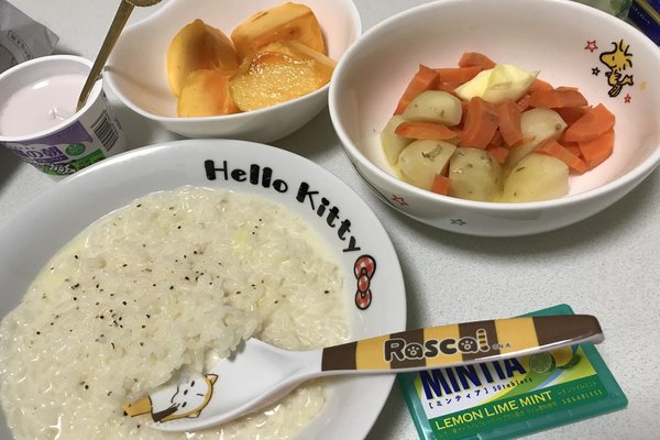 ジャガイモ大量消費 の新着タグ記事一覧 Note つくる つながる とどける