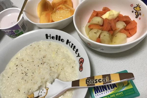 ジャガイモ大量消費 の新着タグ記事一覧 Note つくる つながる とどける ジャガイモ大量消費 の新着タグ記事一覧 Note つくる つながる とどける