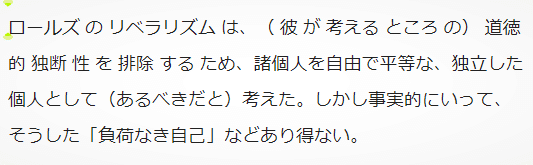 スクリーンショット 2022-07-17 193832 (2)