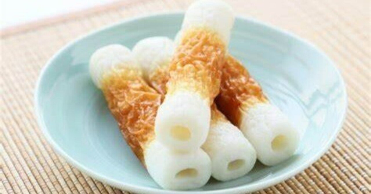 今日僕はちくわの中身を覗いてしまった｜平松逢夢