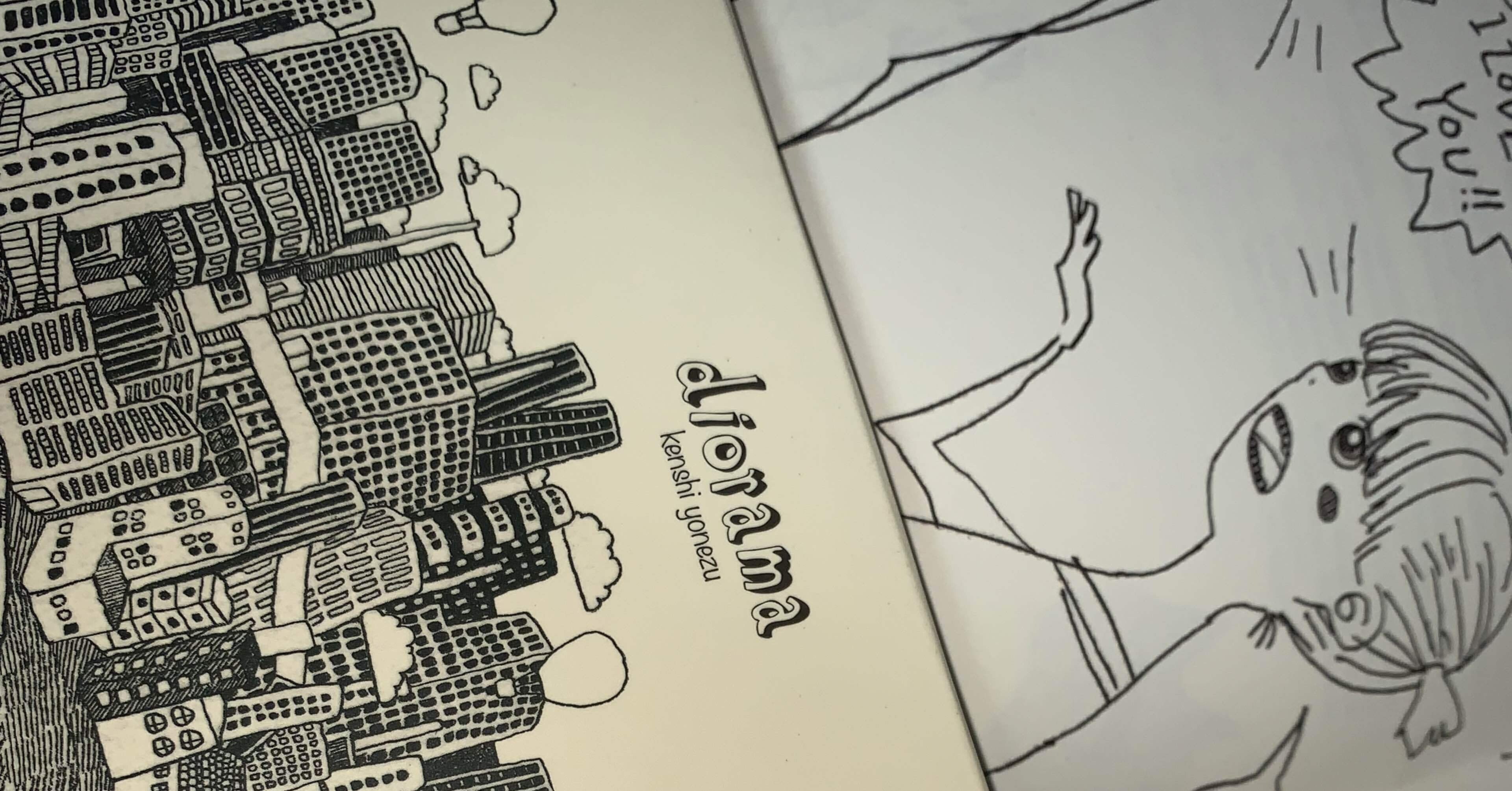 938c8adeebce38bac3c33afad39fc1