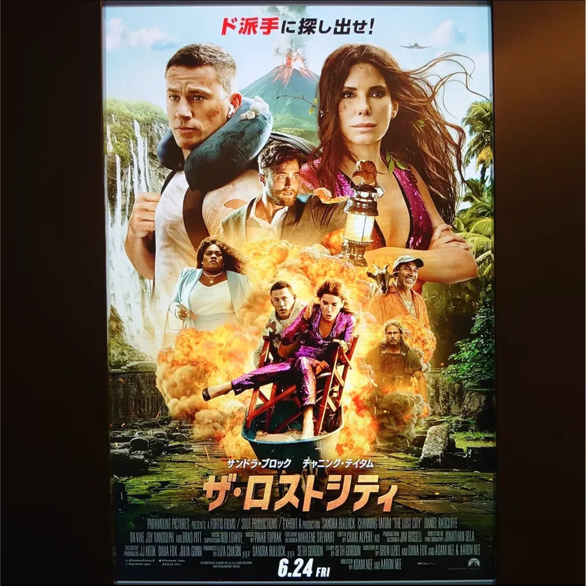 スクリーンショット 2022-07-17 22.18.02