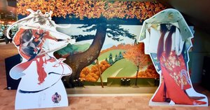 レポ】たからづか能／紅葉狩｜つれづれにっき