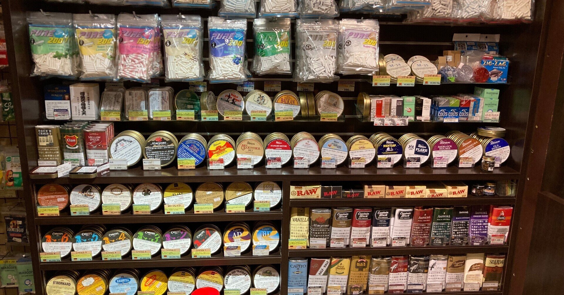 地元の友達 の範囲は どこからどこまで Ryoga Note 地元の友達 の範囲は どこからどこまで Ryoga Note