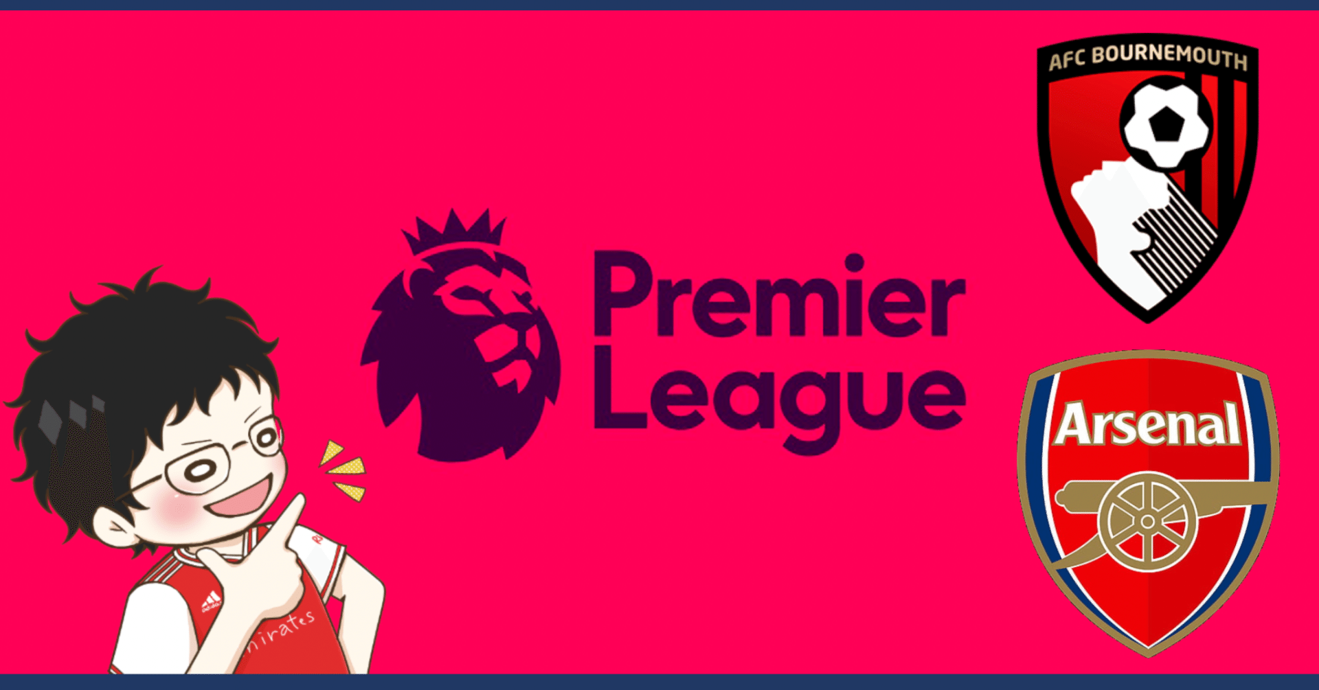 シティに学ぶ攻略の手がかり 22 8 プレミアリーグ 第3節 ボーンマス アーセナル プレビュー せこ Note シティに学ぶ攻略の手がかり 22 8 プレミアリーグ 第3節 ボーンマス アーセナル プレビュー せこ Note