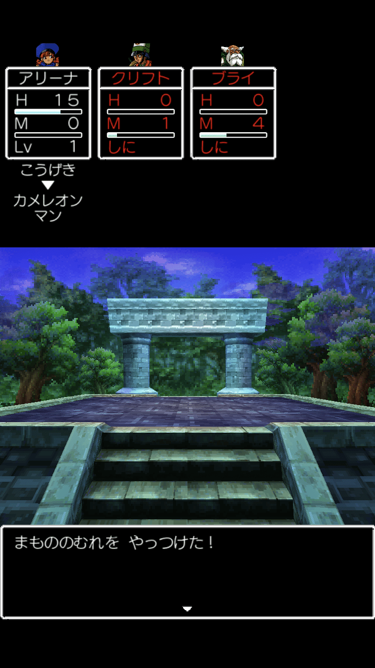 ドラクエ 4.5.6.7.8（まとめ売り） ドラクエ 4.5.6.7.8（まとめ売り） PS2ドラクエ4ドラクエ5