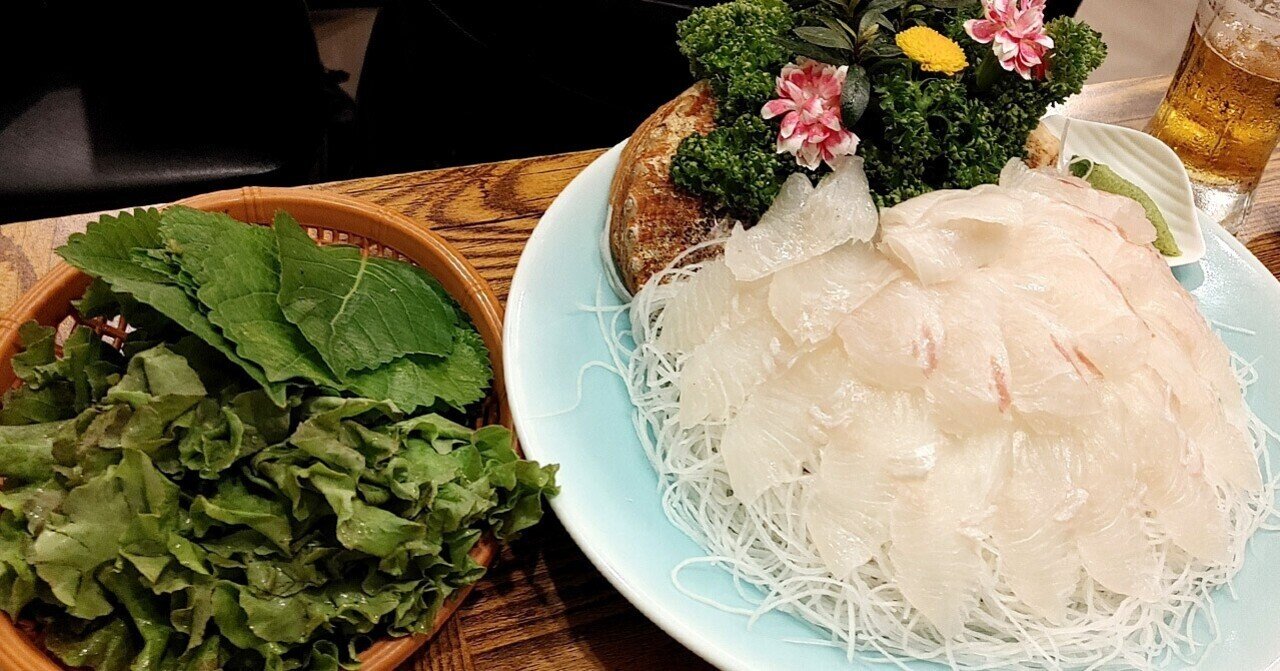 まるでお魚のサムギョプサルみたい 韓国式の刺身料理を食べたよ 新大久保 浦港刺身 じょいっこ Note