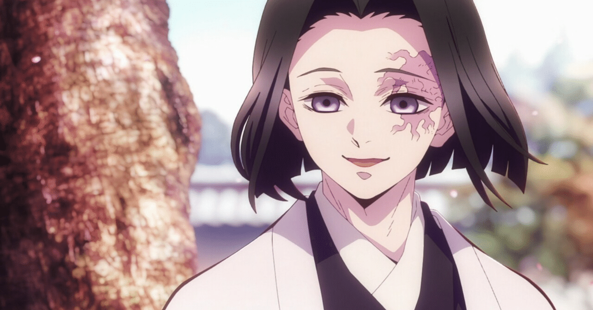 鬼滅の刃】お館様はまるで聖徳太子！？｜鬼滅のリッペちゃん