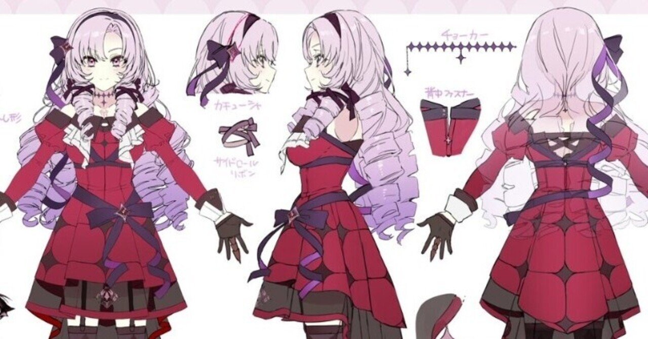 お嬢様vtuber ナナシ Note お嬢様vtuber ナナシ Note