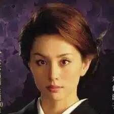 元子