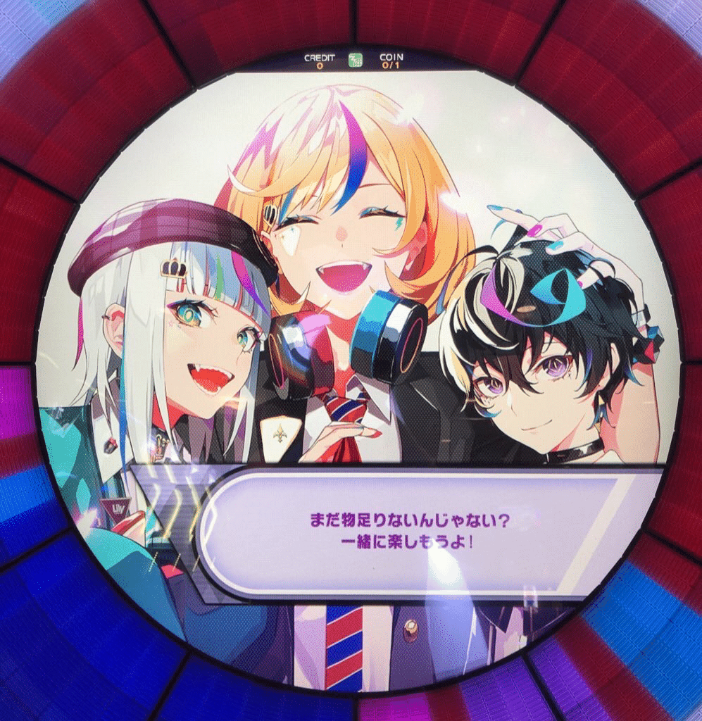 WACCA くじ まとめ セット 音ゲー WACCA くじ まとめ セット 音ゲー - メルカリ