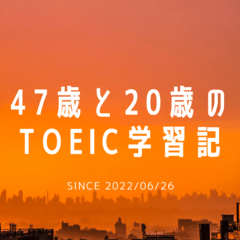 Op.003【書評】春名久史著『40歳オーバーでニート状態だったぼくが