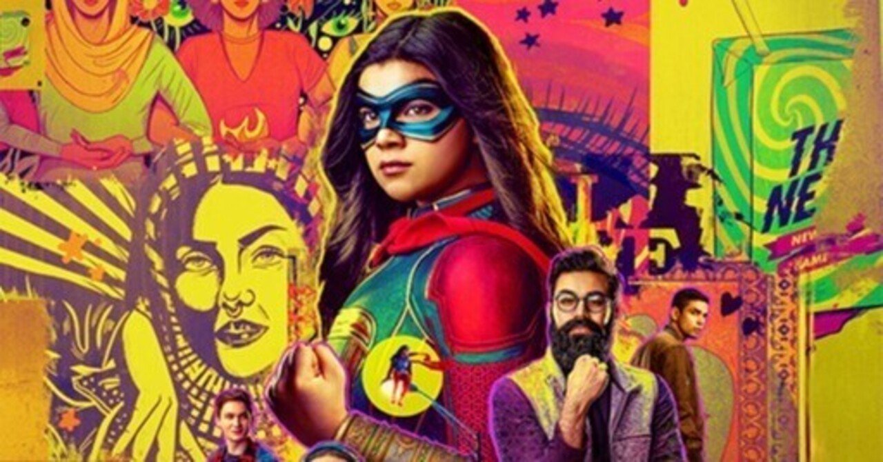 MCUドラマ「Ms.マーベル」レビュー＆解説｜青空ぷらす