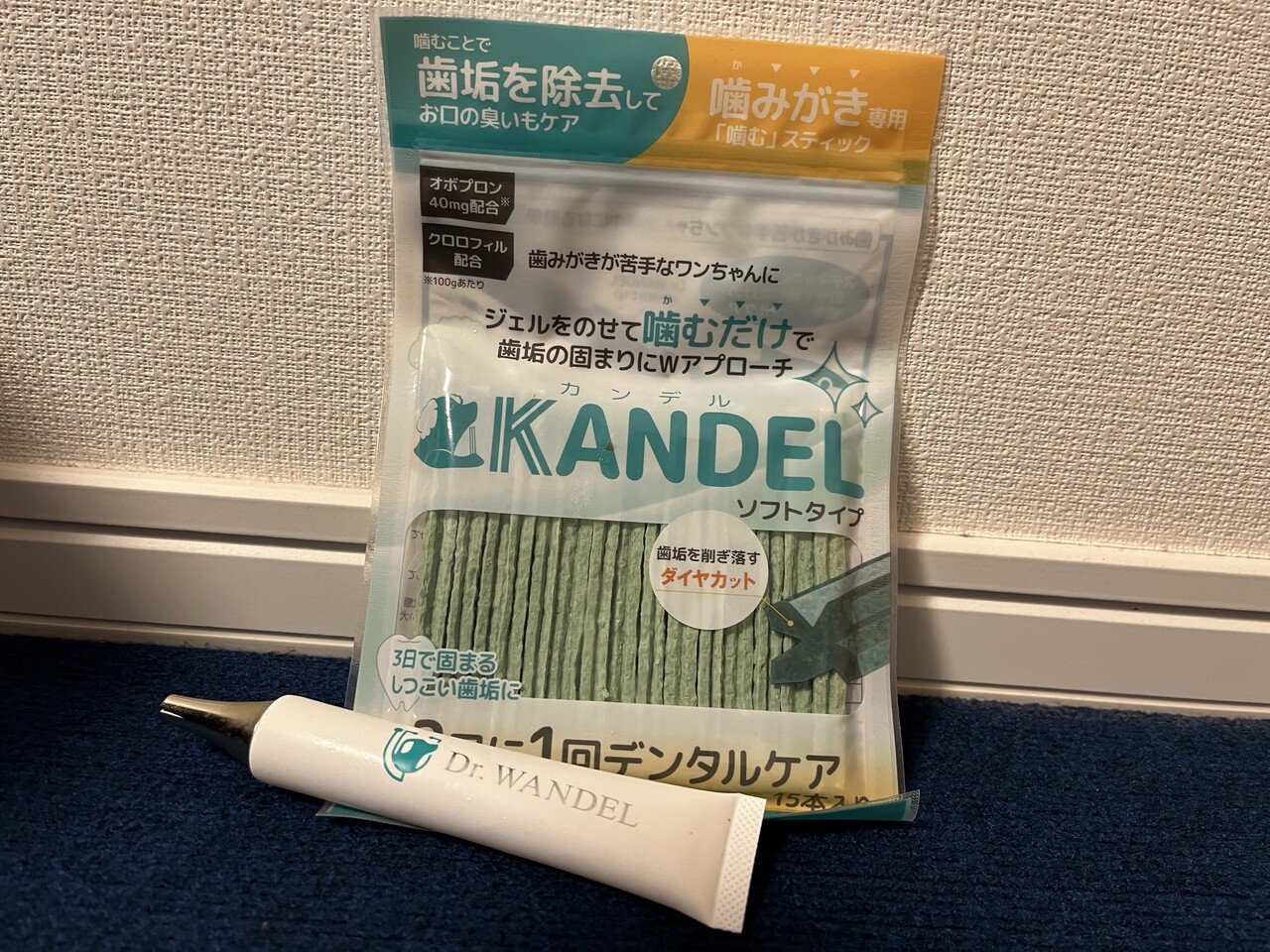 ドクターワンデル カンデル 4セット デンタルガム ドクターワンデル カンデル 4セット デンタルガム