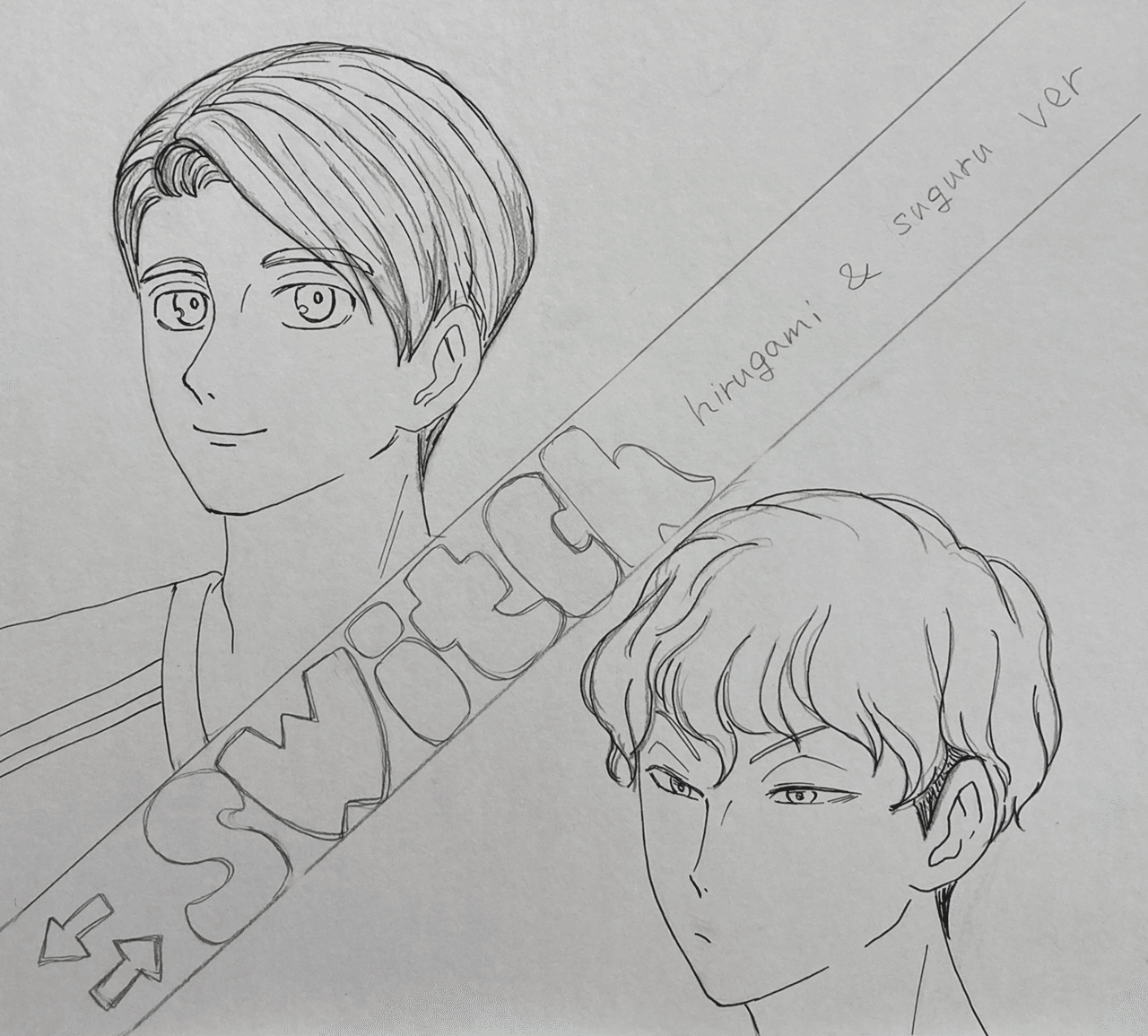 昼神幸郎 141枚 2025年最新昼神幸郎の人気アイテム - メルカリ