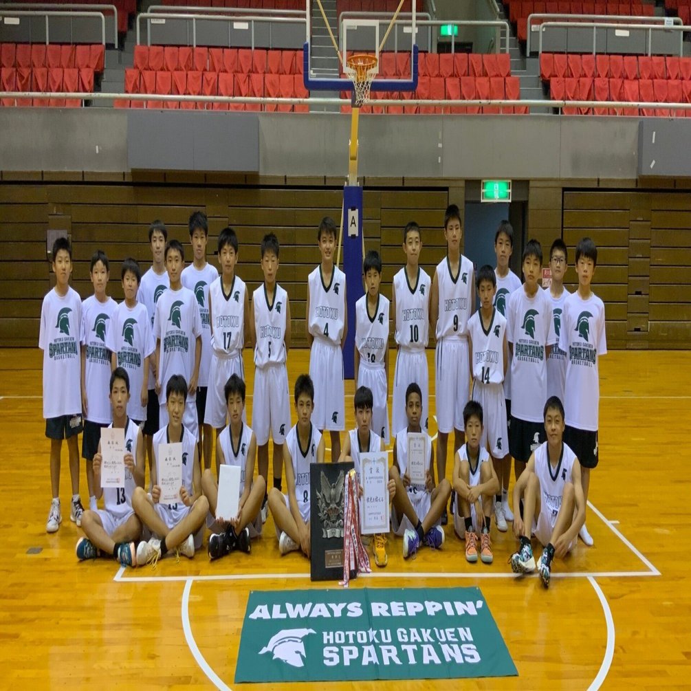 報徳学園 バスケットボール Tシャツ