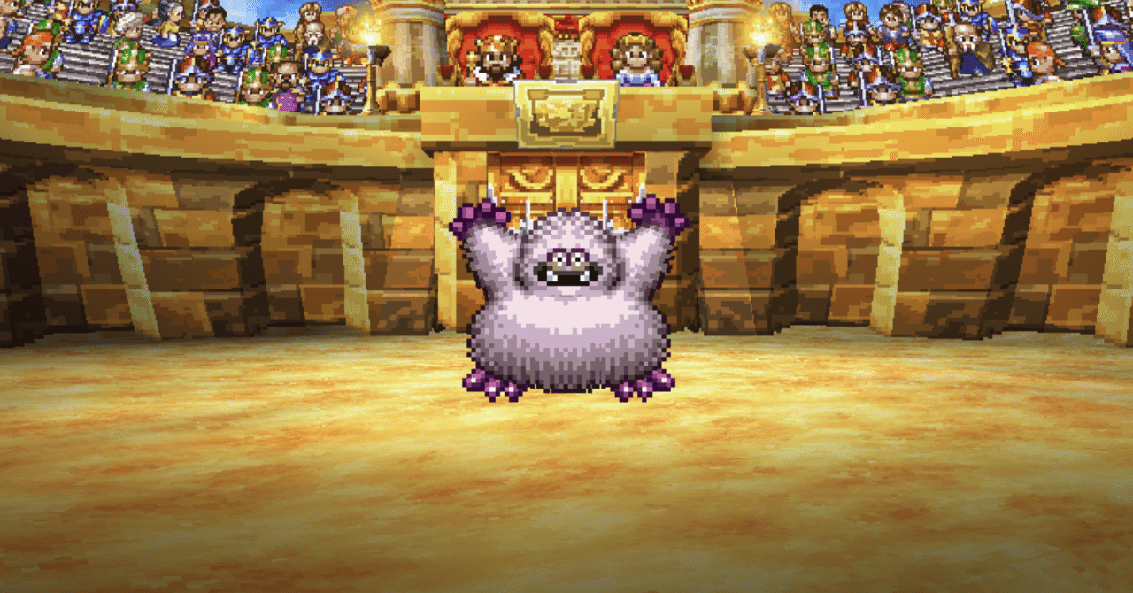 スマホ版ドラクエ4縛りプレイ 極限低レベル&最小戦闘勝利数クリア 第2章part2｜どわどわ