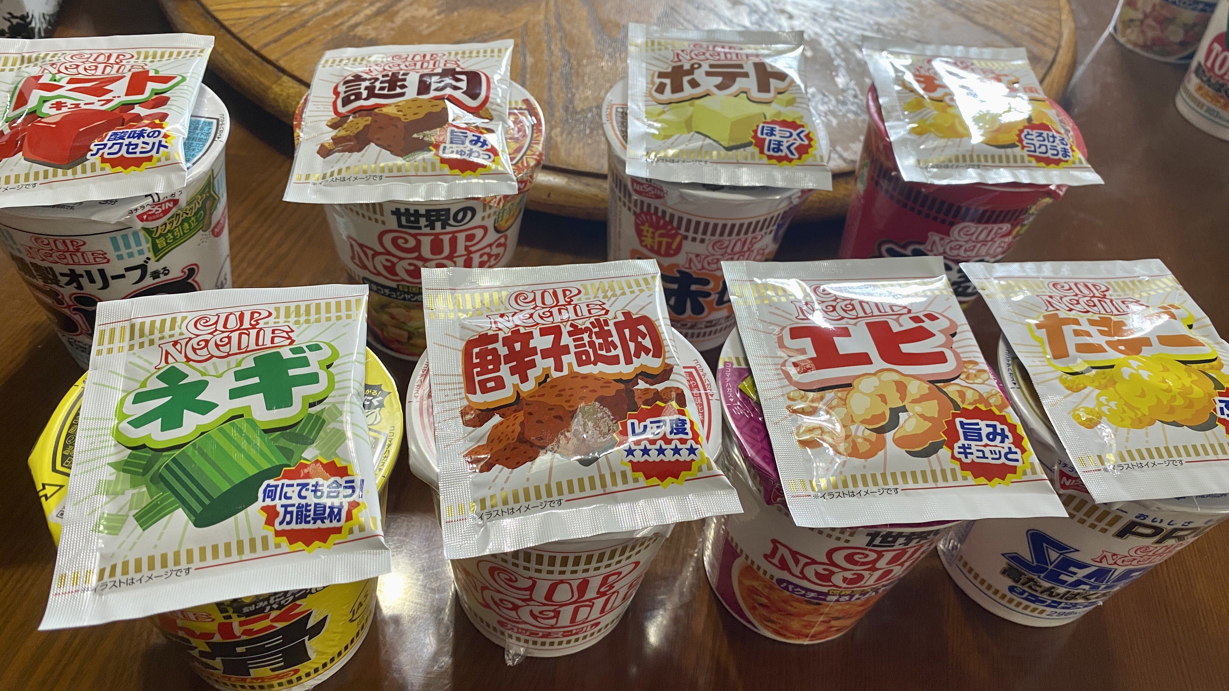 謎肉 の新着タグ記事一覧 Note つくる つながる とどける