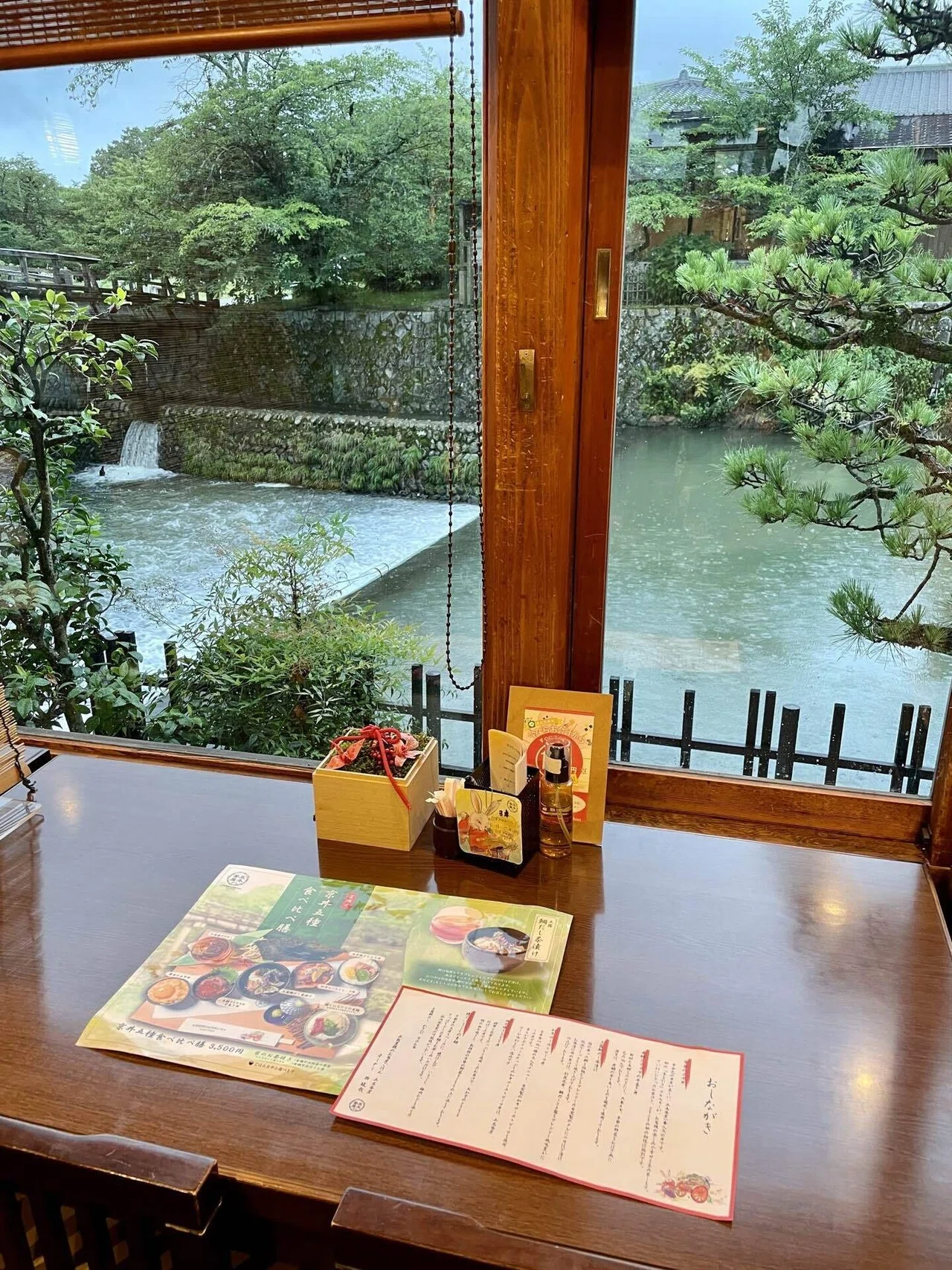 京都の休日 50 〜【五木茶屋（いつきちゃや）】嵐山の素敵な景色と