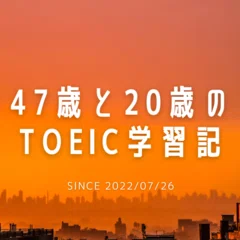 Op.003【書評】春名久史著『40歳オーバーでニート状態だったぼくが