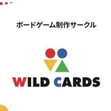 WILD CARDS わん
