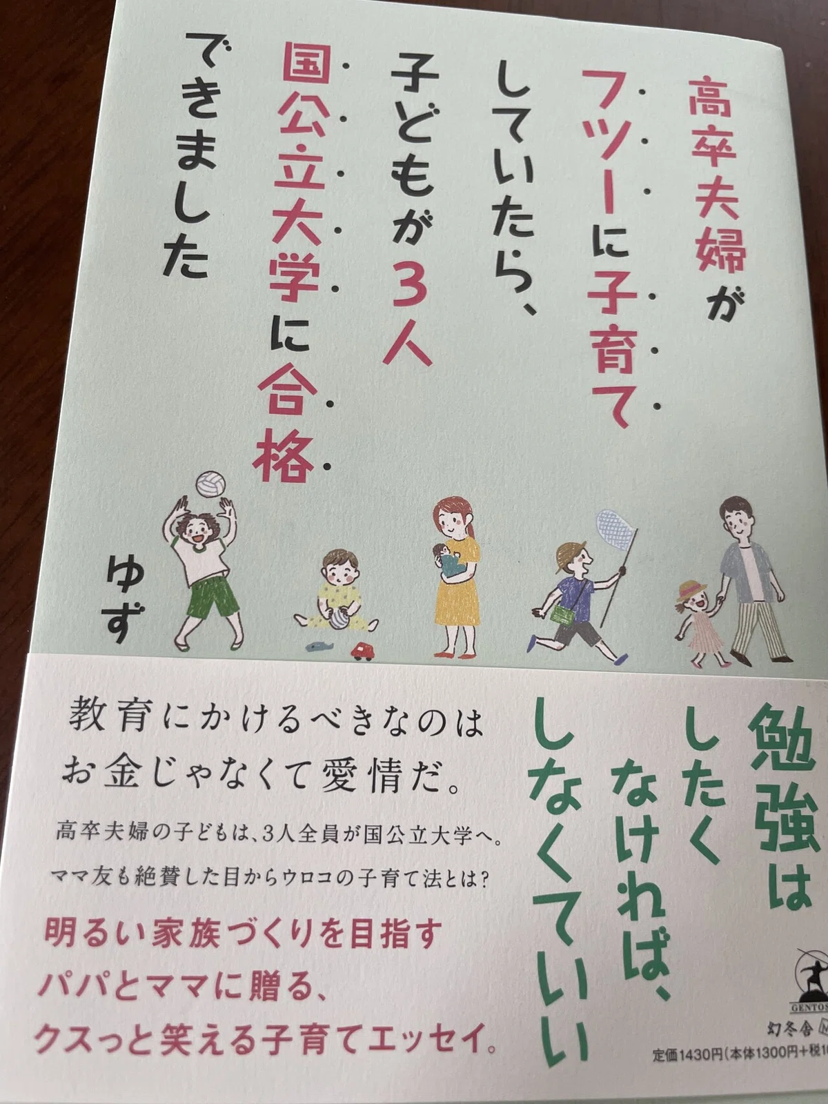 画像7