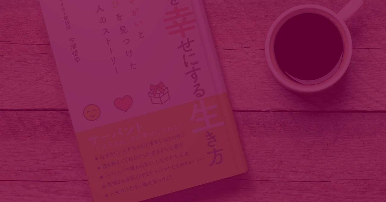 勉強 に 励む ラジオを聞きながら勉強しても大丈夫