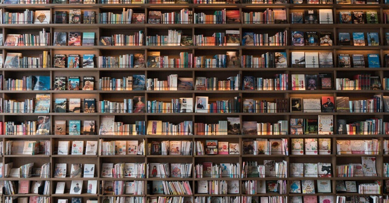 第167回芥川賞候補作を読みながらつけたメモ