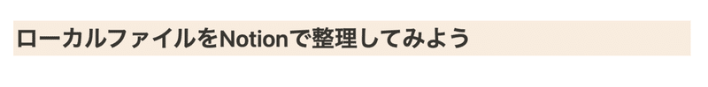 スクリーンショット 2022-07-18 18.18.28
