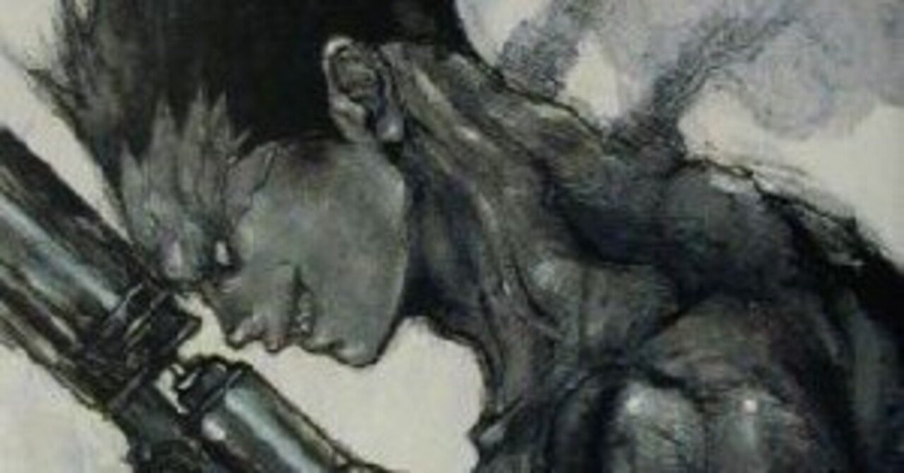 絶版希少初版帯付中島望十四歳、ルシフェル/地獄変林田球KYUHAYASHIDA : 林田球イラスト多数掲載絶版希少 初版帯付 中島望 十四