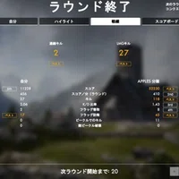 ダークソウル3を今更やり込んだ話 Yushi Note