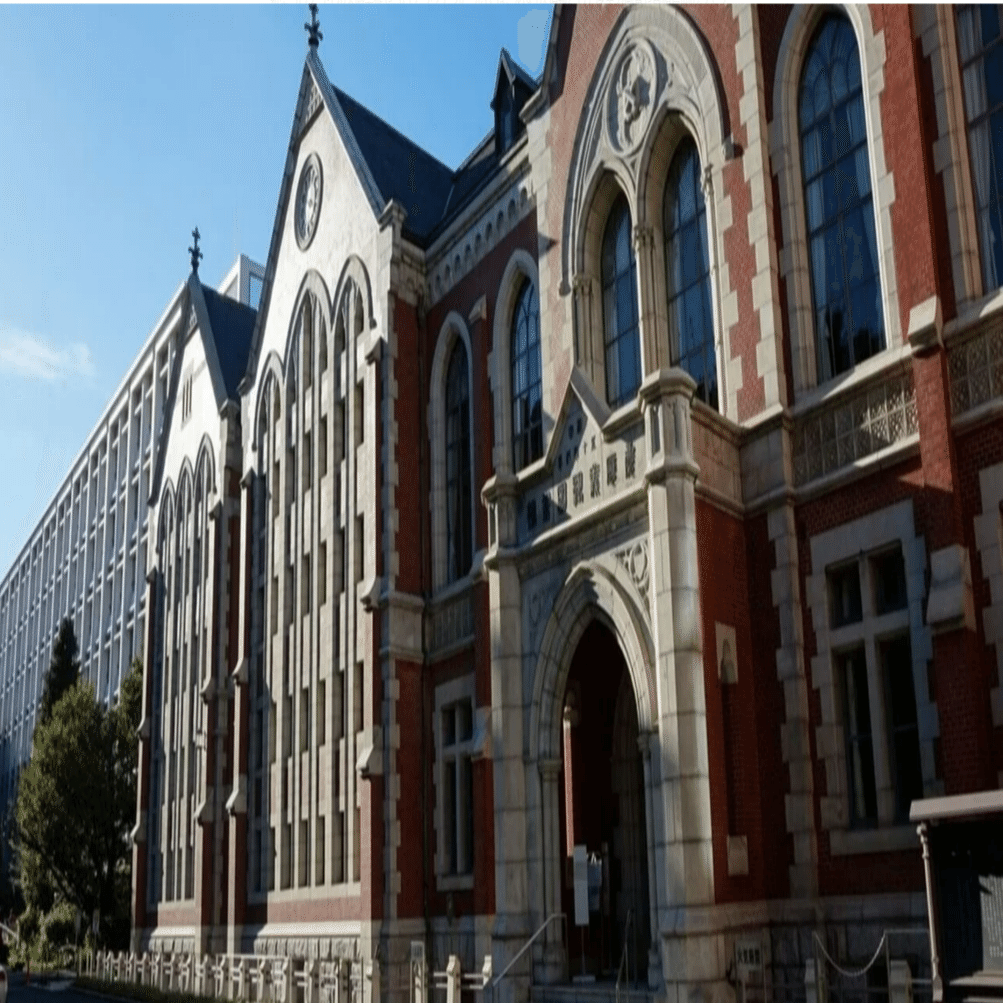 慶應義塾横幼稚舎の歴史（非売品） 慶應義塾横幼稚舎の歴史（非売品） 【公式通販】