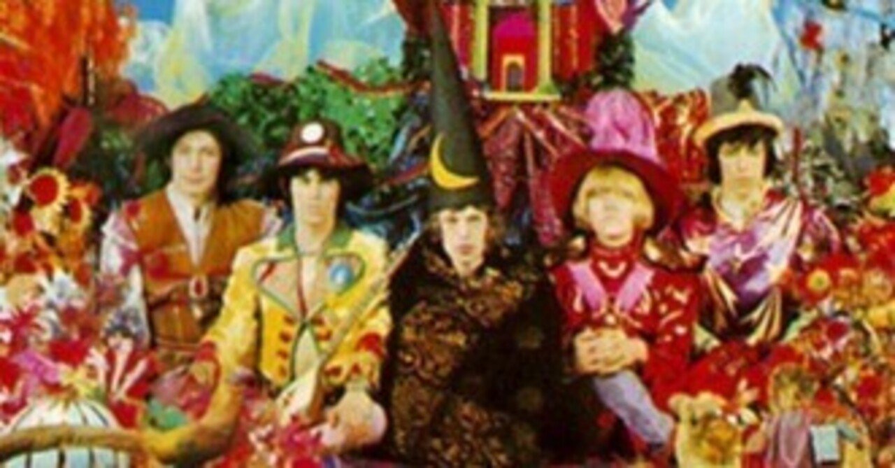 She's A Rainbow / Rolling Stones｜続・だからPA屋なんですっ